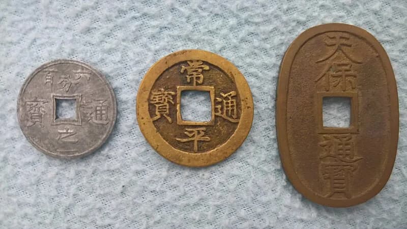 Eiraku Tsuho