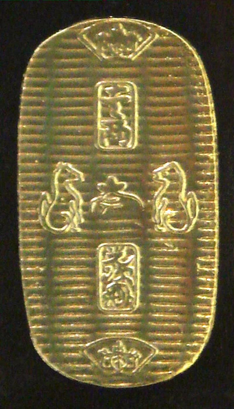 Genroku Koban