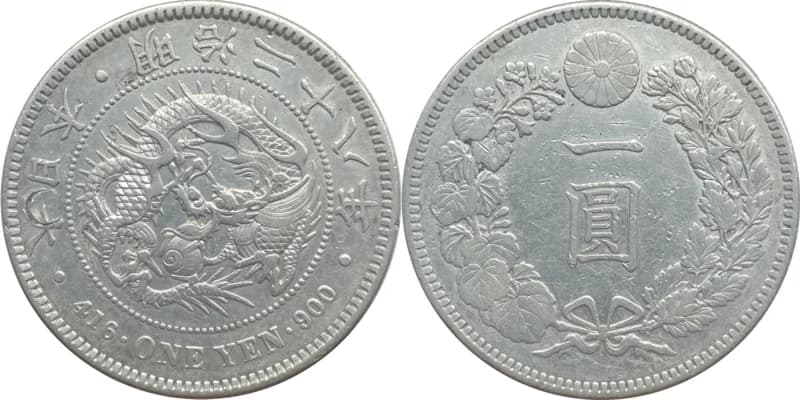 20 Yen Gold Coin