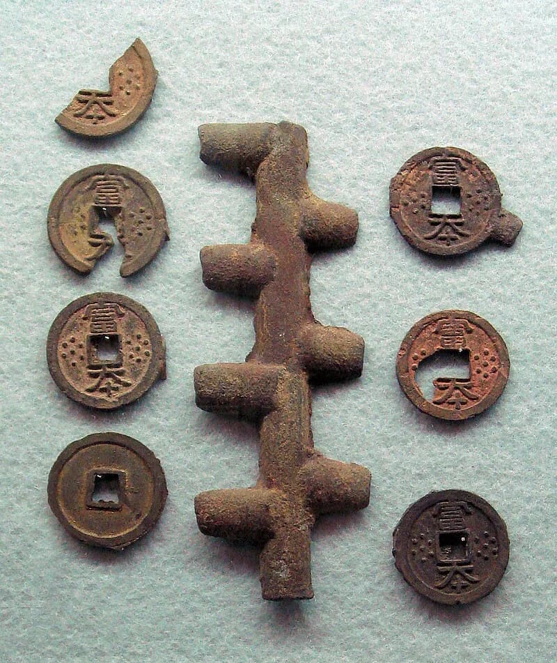 Fuhon Coins