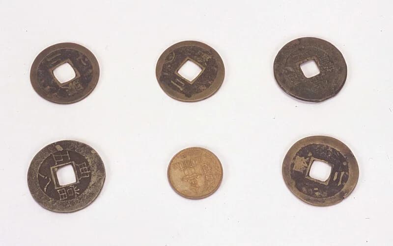 Imperial Court Twelve Coins