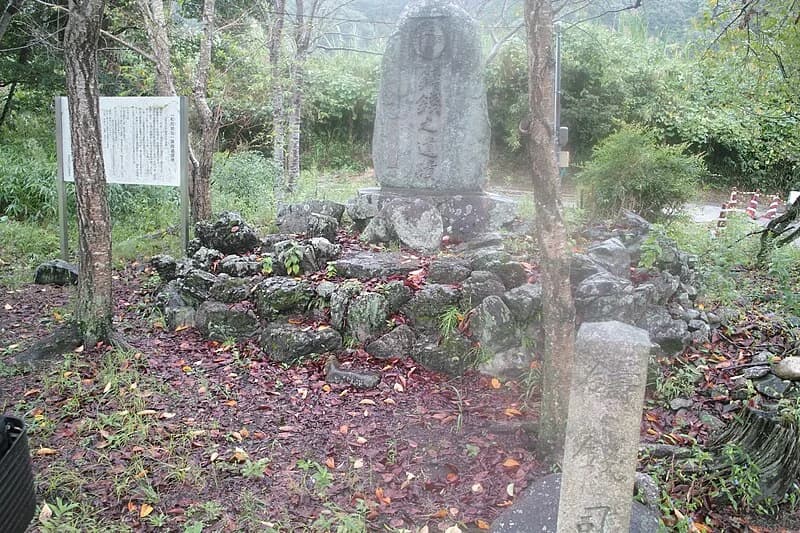 藩札の世界