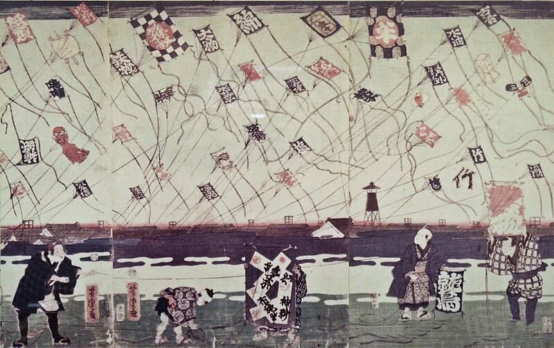 太政官札