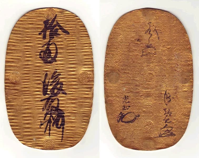 江戸期の金貨（写真: Wikimedia Commons）