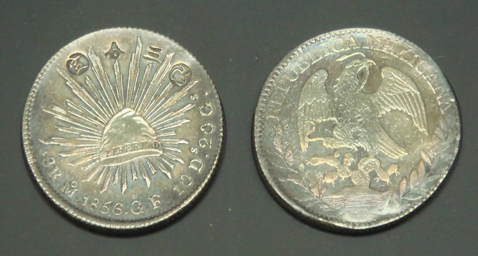 Modern Japanese coinage (photo: Wikimedia Commons)