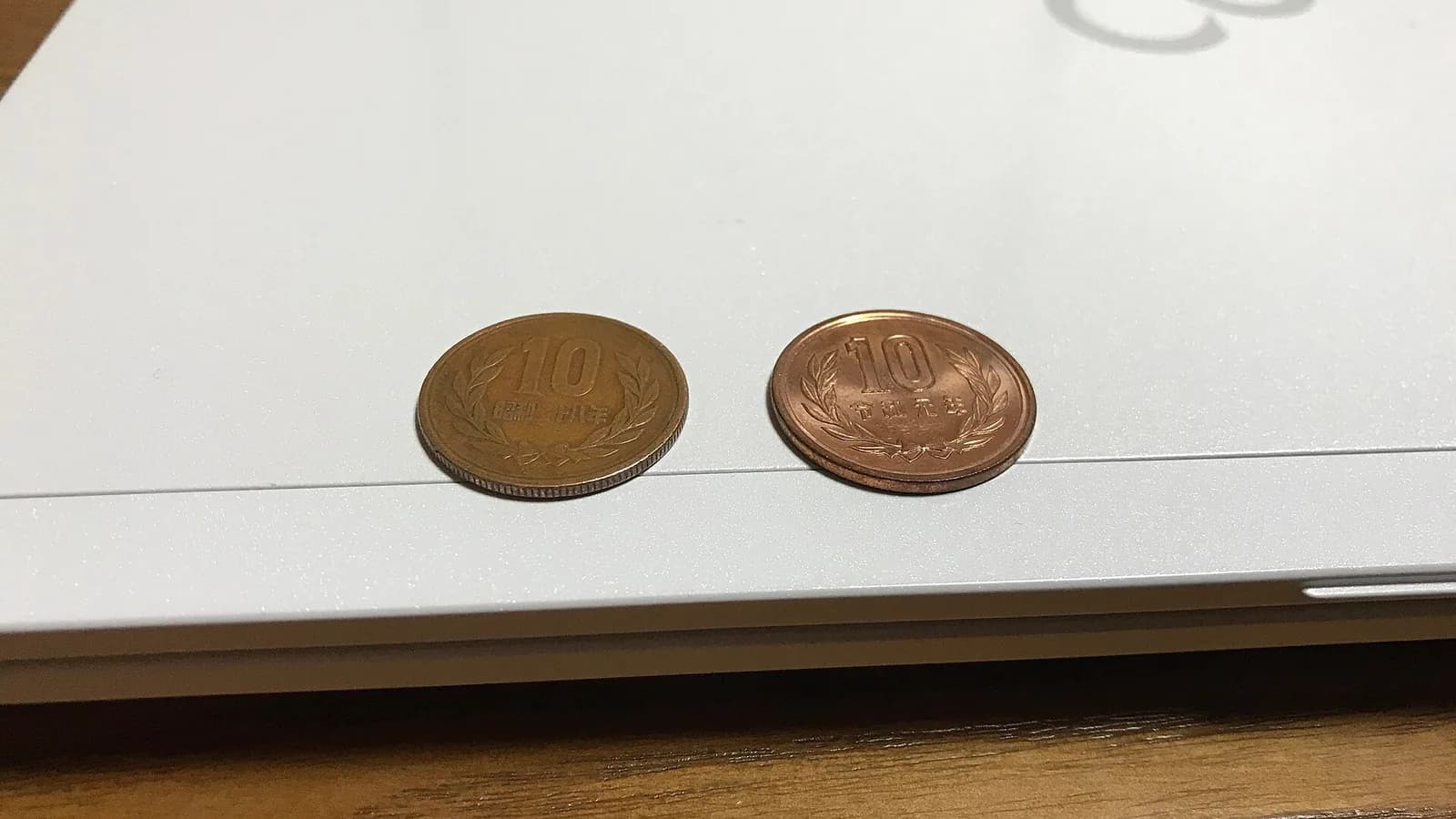 ギザ十(新10円硬貨初期)の価値と相場・収集入門の実物写真