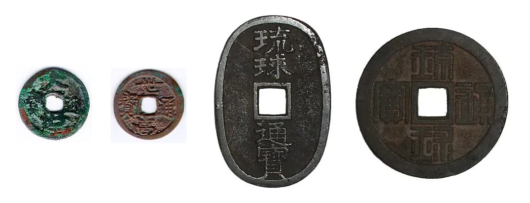 鉄銭の見分け方と価値:錆の種類から保存方法まで