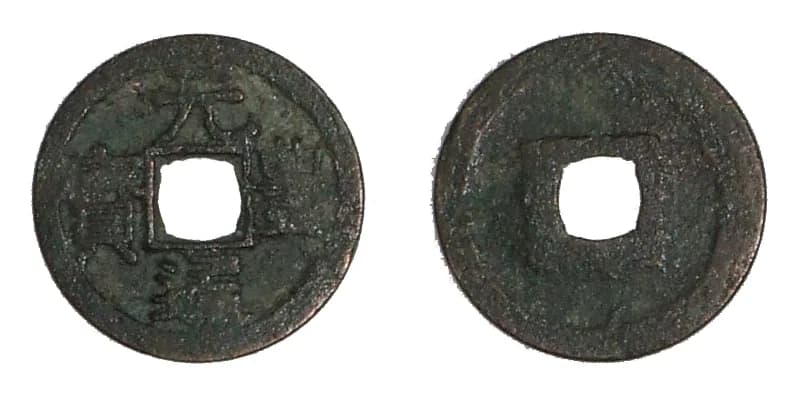 A coin auction venue — catalogs, the preview session and bidding