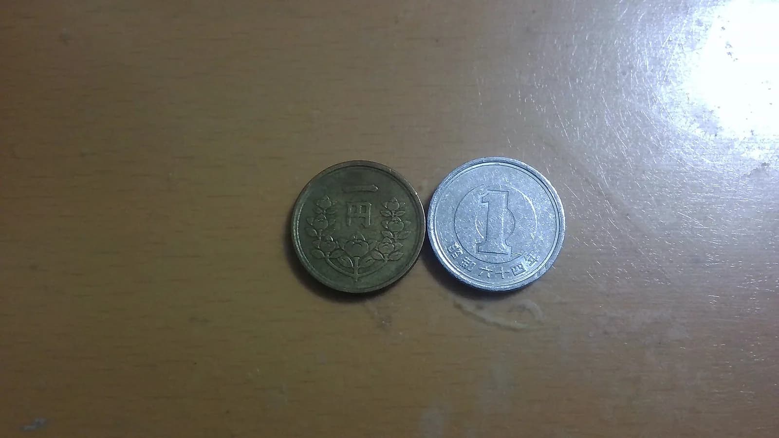 「大正12年桐紋50銭銀貨(震災年)」の解説イメージ — 近代貨幣