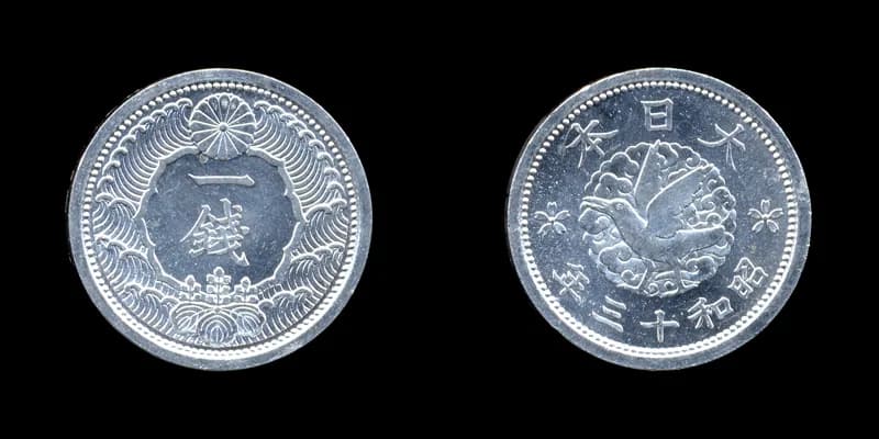 「竜50銭銀貨」の解説イメージ — 近代貨幣
