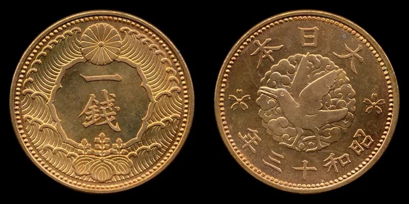 貿易貨幣の価値と見分け方:日本の歴史的貨幣を知る