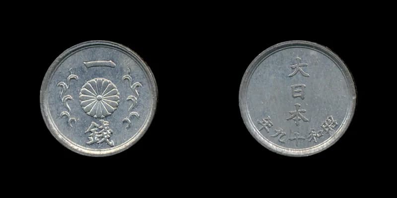 5円金貨の価値と相場——旧型と新型の違いが価格を分ける